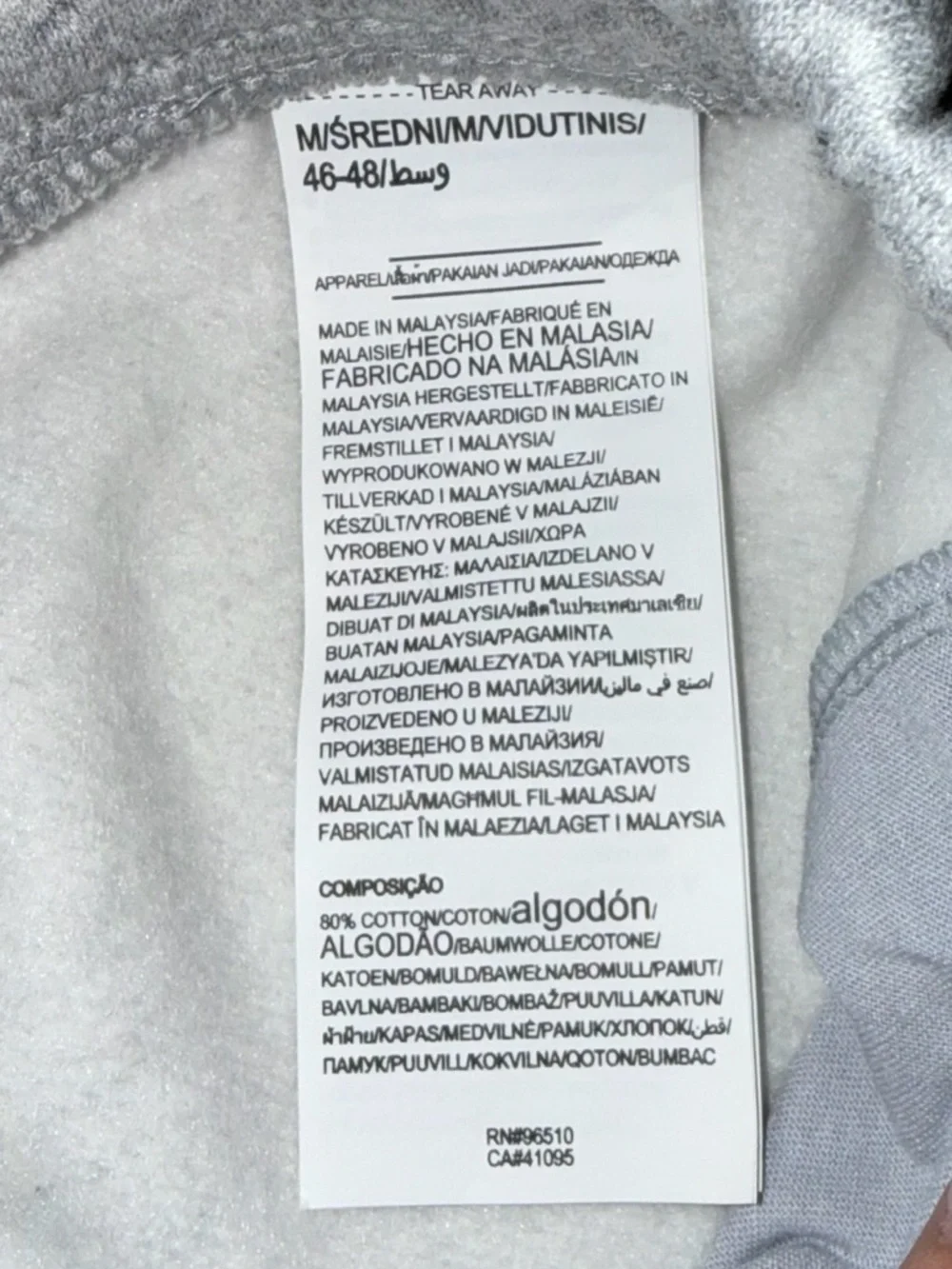 NWOT Under Armour Men's Light Gray Heather Jogger Sweatpants - Picture 5 of 6